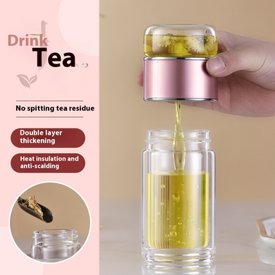 TeaFusion Glass Infuser Bottle