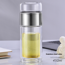 TeaFusion Glass Infuser Bottle